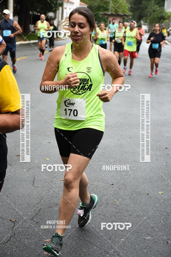 Compra tus fotos del eventoCorrida R�stica II En Fotop