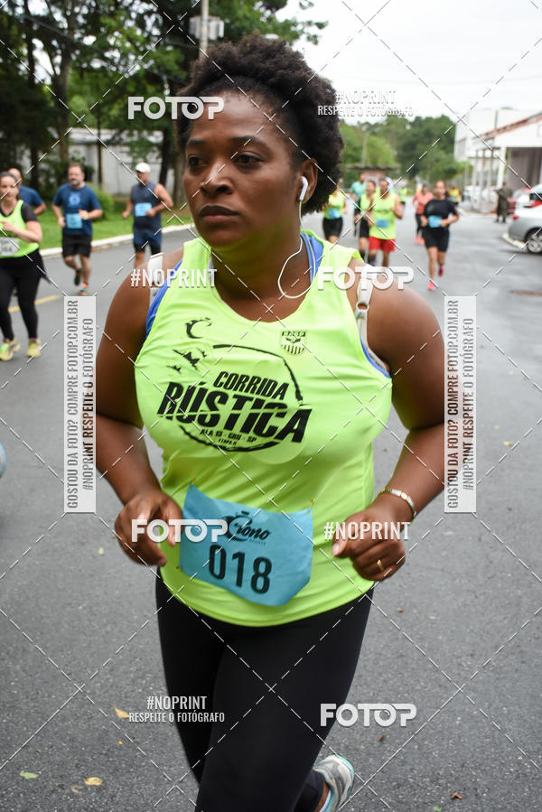 Compra tus fotos del eventoCorrida R�stica II En Fotop