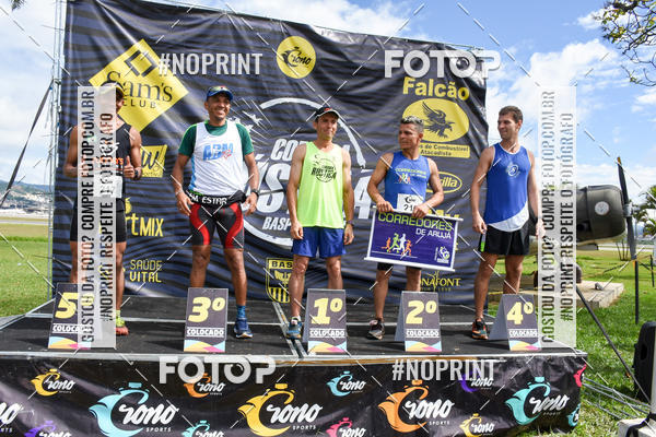 Buy your photos of the eventCorrida Rstica II on Fotop