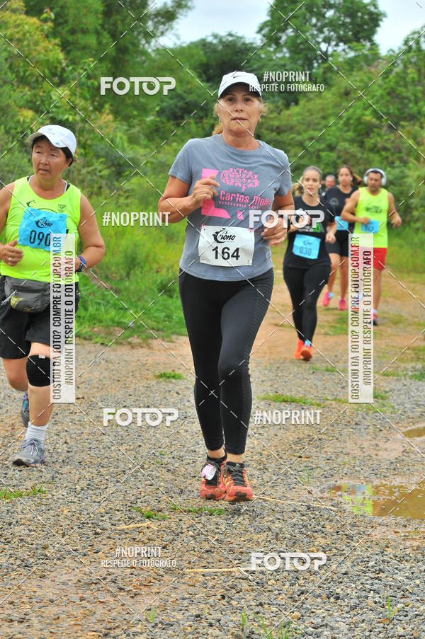 Buy your photos of the eventCorrida R�stica II on Fotop