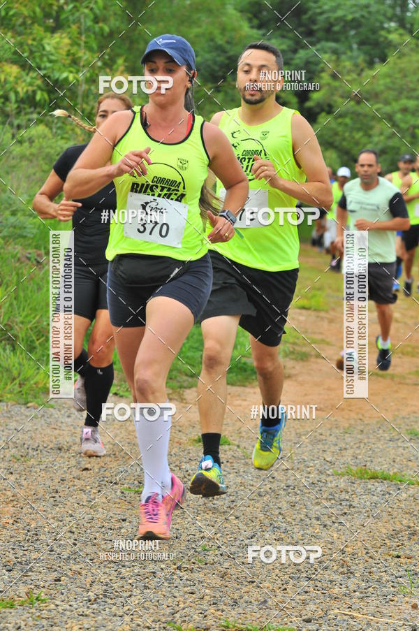 Compra tus fotos del eventoCorrida R�stica II En Fotop