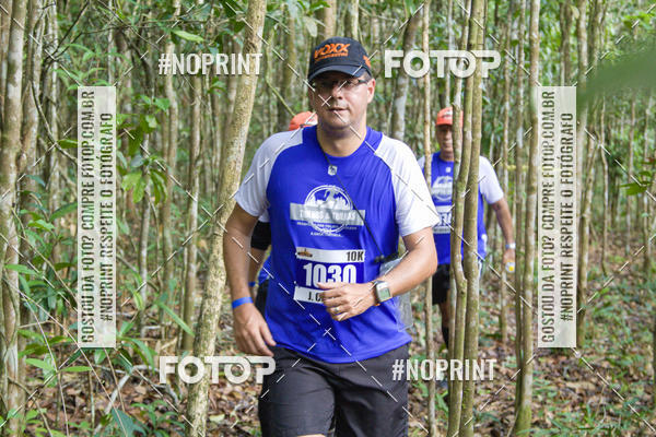 Buy your photos of the eventIII Desafio Milhas Trilhos e Trilhas / 2018 on Fotop