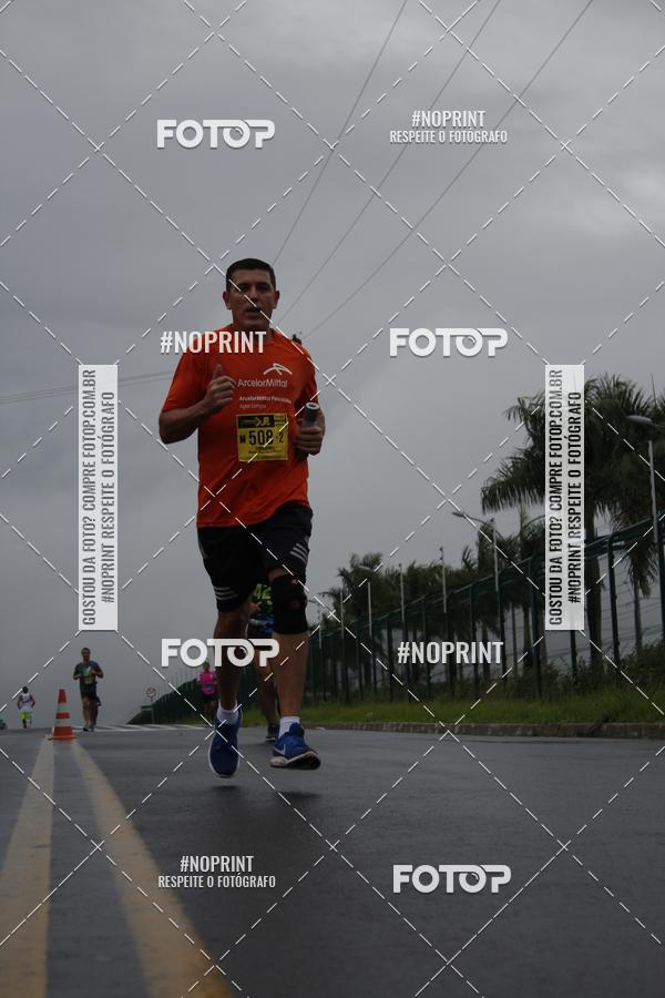 Compra tus fotos del evento7 Maratona de Revezamento JP En Fotop