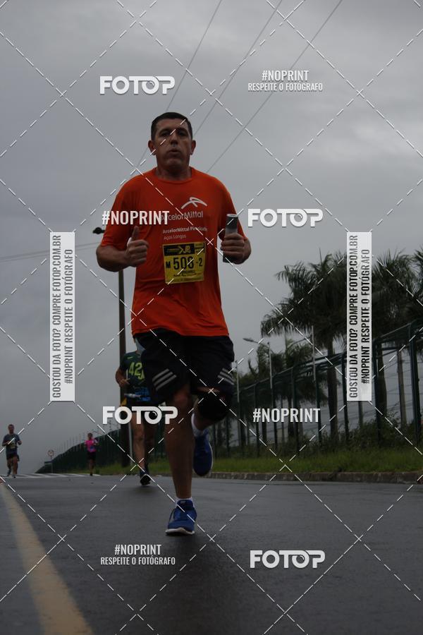 Compra tus fotos del evento7 Maratona de Revezamento JP En Fotop