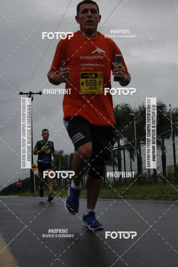 Compra tus fotos del evento7 Maratona de Revezamento JP En Fotop