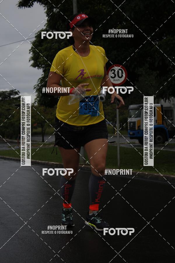 Compra tus fotos del evento7 Maratona de Revezamento JP En Fotop