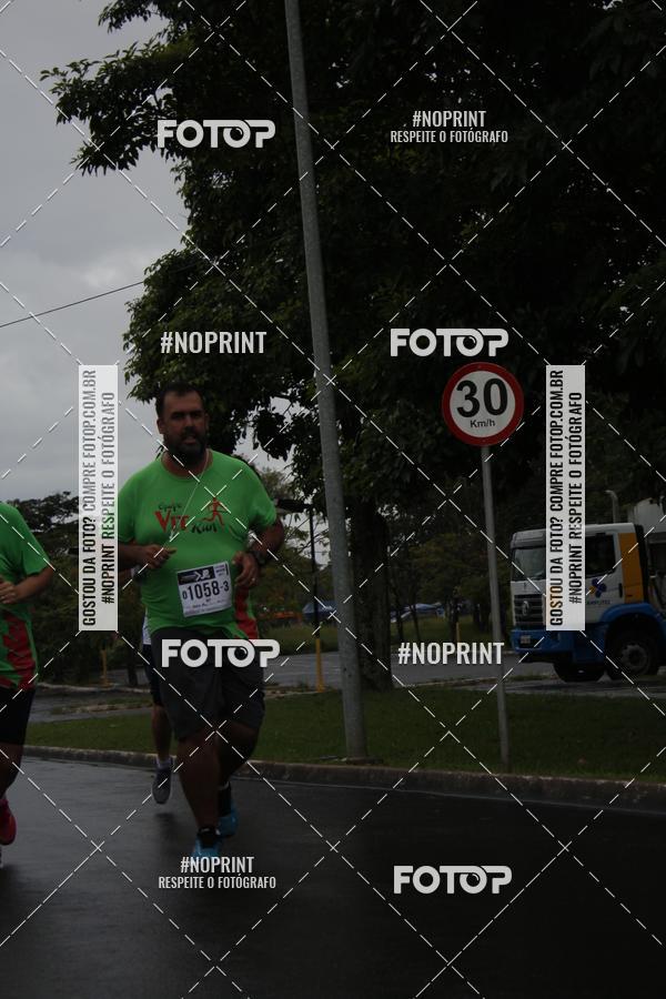 Compra tus fotos del evento7 Maratona de Revezamento JP En Fotop