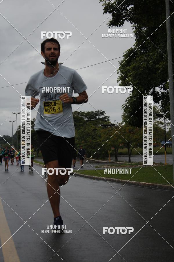 Compra tus fotos del evento7 Maratona de Revezamento JP En Fotop
