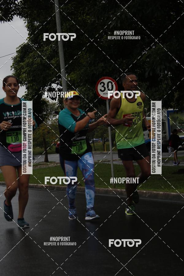 Compra tus fotos del evento7 Maratona de Revezamento JP En Fotop