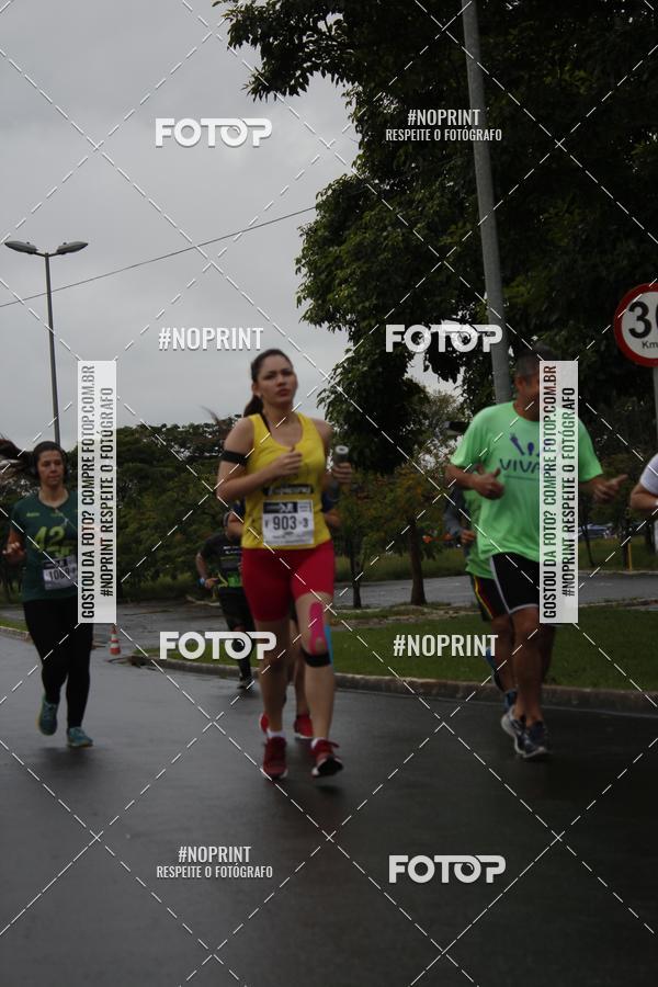 Compra tus fotos del evento7 Maratona de Revezamento JP En Fotop