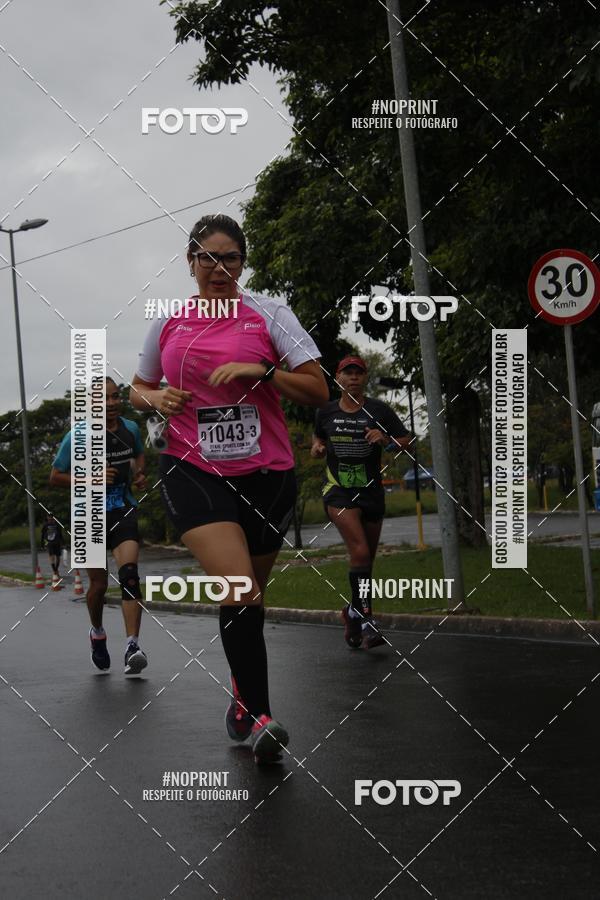 Compra tus fotos del evento7 Maratona de Revezamento JP En Fotop