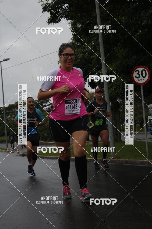 Compra tus fotos del evento7 Maratona de Revezamento JP En Fotop