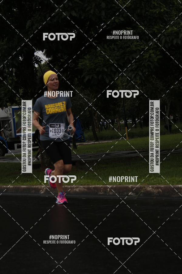 Compra tus fotos del evento7 Maratona de Revezamento JP En Fotop