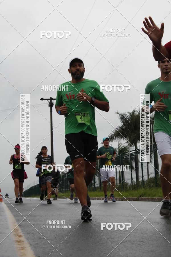 Compre suas fotos do evento7 Maratona de Revezamento JP no Fotop