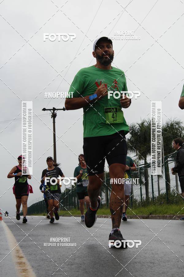 Compre suas fotos do evento7 Maratona de Revezamento JP no Fotop