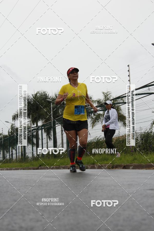 Compra tus fotos del evento7 Maratona de Revezamento JP En Fotop