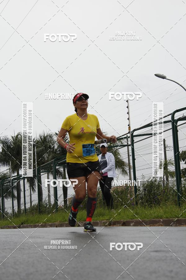 Compra tus fotos del evento7 Maratona de Revezamento JP En Fotop