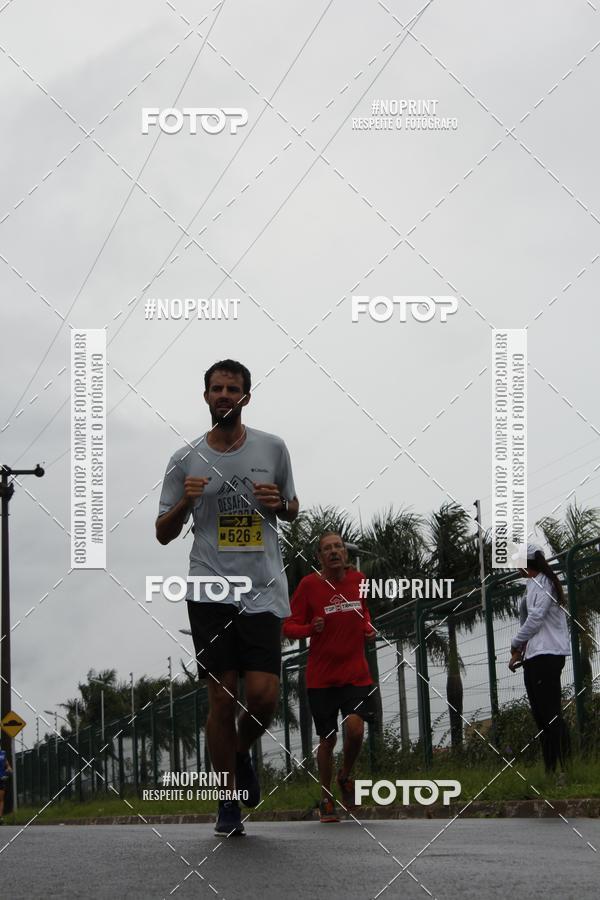 Compra tus fotos del evento7 Maratona de Revezamento JP En Fotop