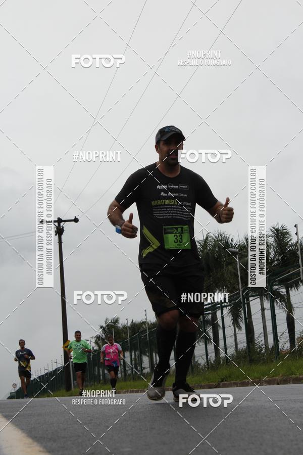 Achetez vos photos de l'vnement7 Maratona de Revezamento JP sur Fotop