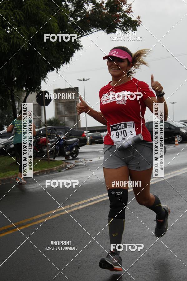 Compra tus fotos del evento7 Maratona de Revezamento JP En Fotop
