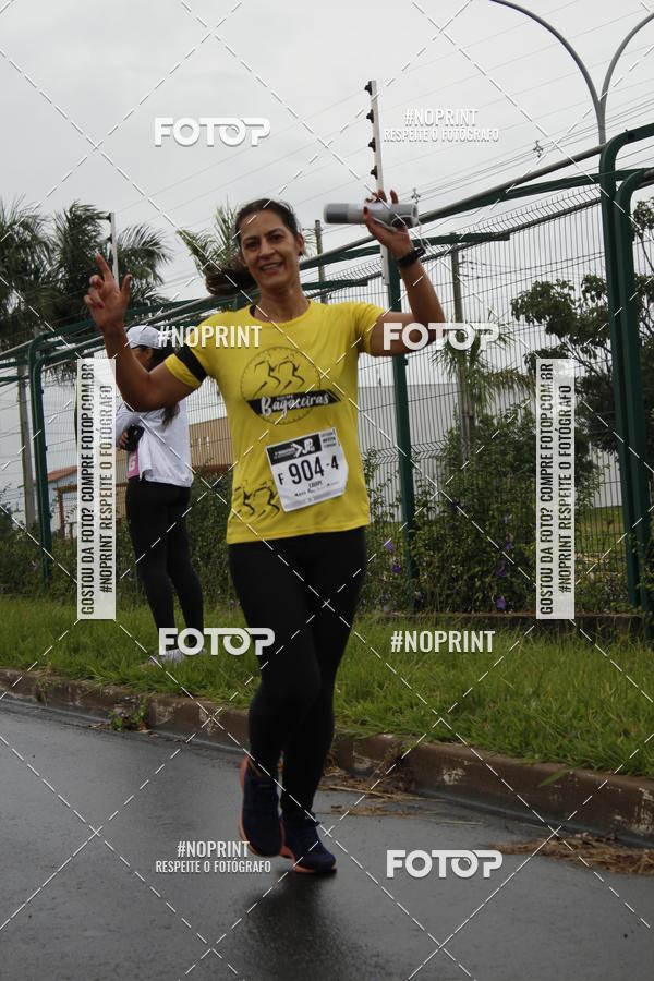 Compra tus fotos del evento7 Maratona de Revezamento JP En Fotop