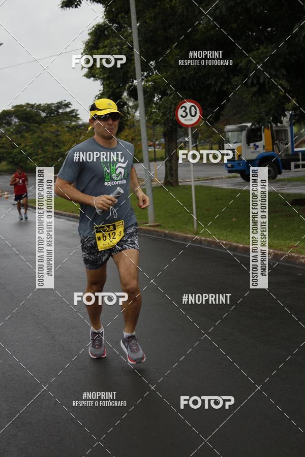 Compra tus fotos del evento7 Maratona de Revezamento JP En Fotop