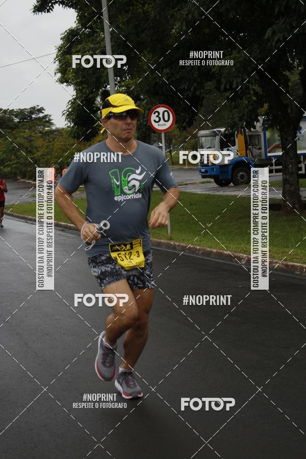 Compra tus fotos del evento7 Maratona de Revezamento JP En Fotop
