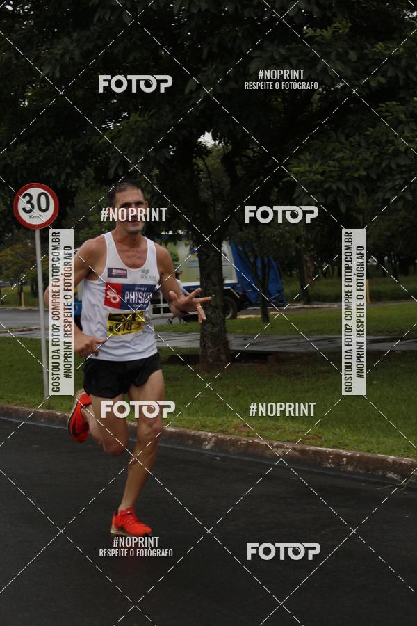 Compra tus fotos del evento7 Maratona de Revezamento JP En Fotop