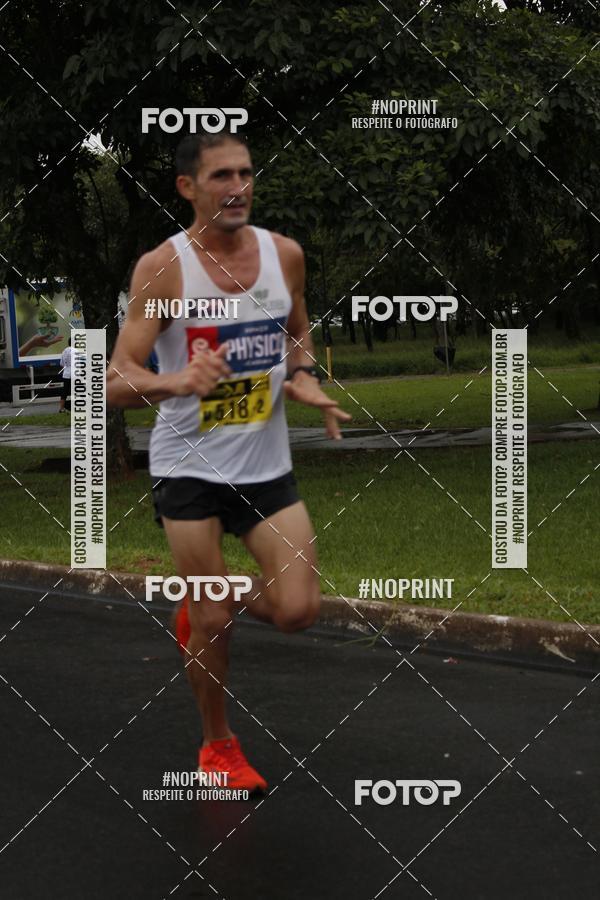 Compra tus fotos del evento7 Maratona de Revezamento JP En Fotop