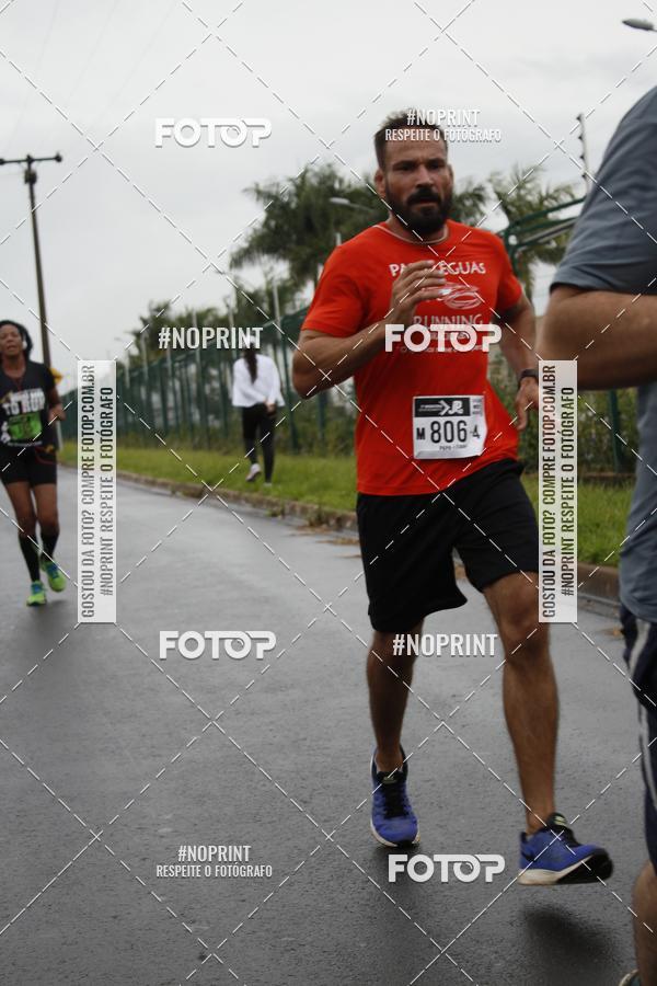 Compra tus fotos del evento7 Maratona de Revezamento JP En Fotop