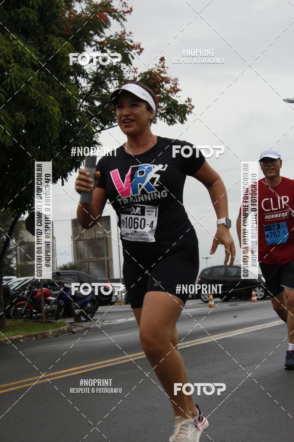 Compra tus fotos del evento7 Maratona de Revezamento JP En Fotop