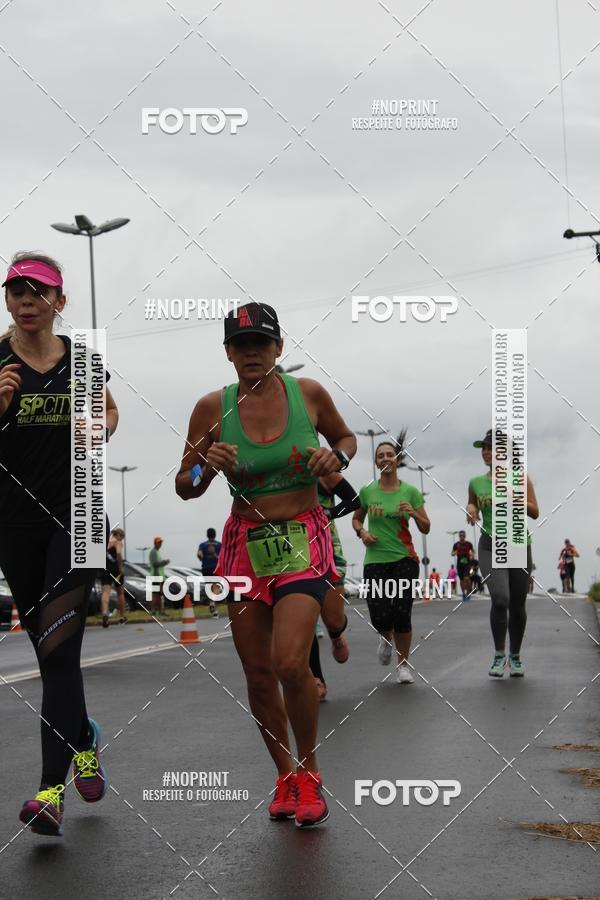 Compra tus fotos del evento7 Maratona de Revezamento JP En Fotop