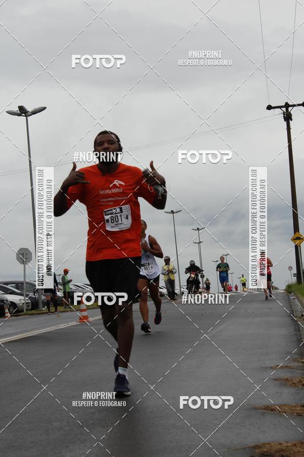 Compra tus fotos del evento7 Maratona de Revezamento JP En Fotop