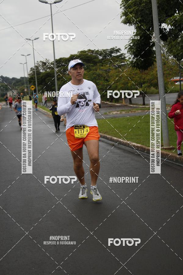 Compre as suas fotos do evento7 Maratona de Revezamento JP no Fotop