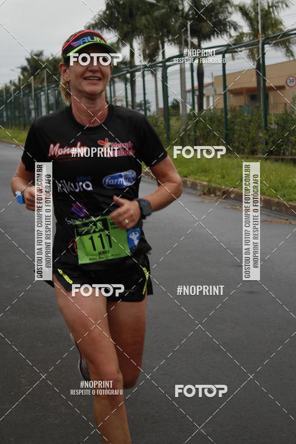 Compre as suas fotos do evento7 Maratona de Revezamento JP no Fotop