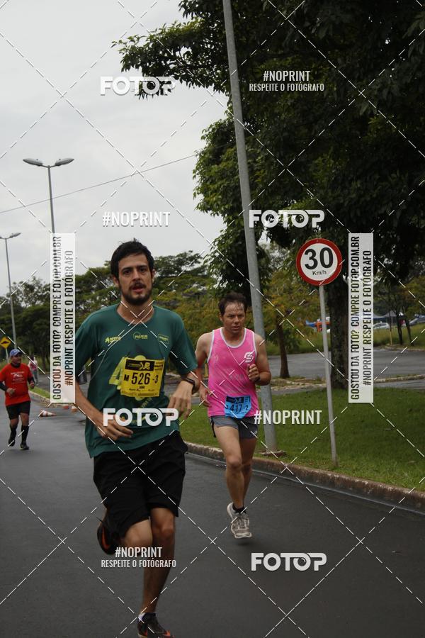 Compre as suas fotos do evento7 Maratona de Revezamento JP no Fotop