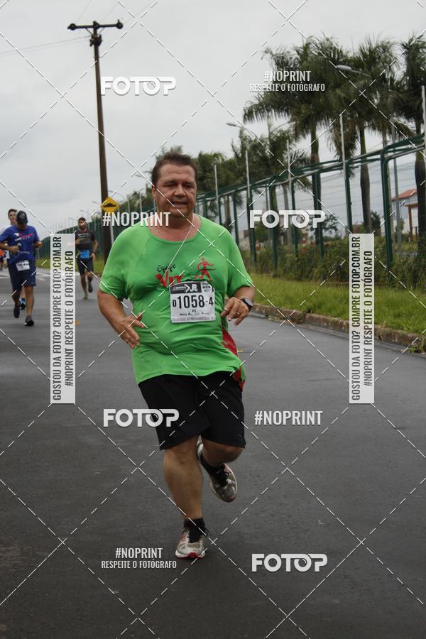 Compre as suas fotos do evento7 Maratona de Revezamento JP no Fotop