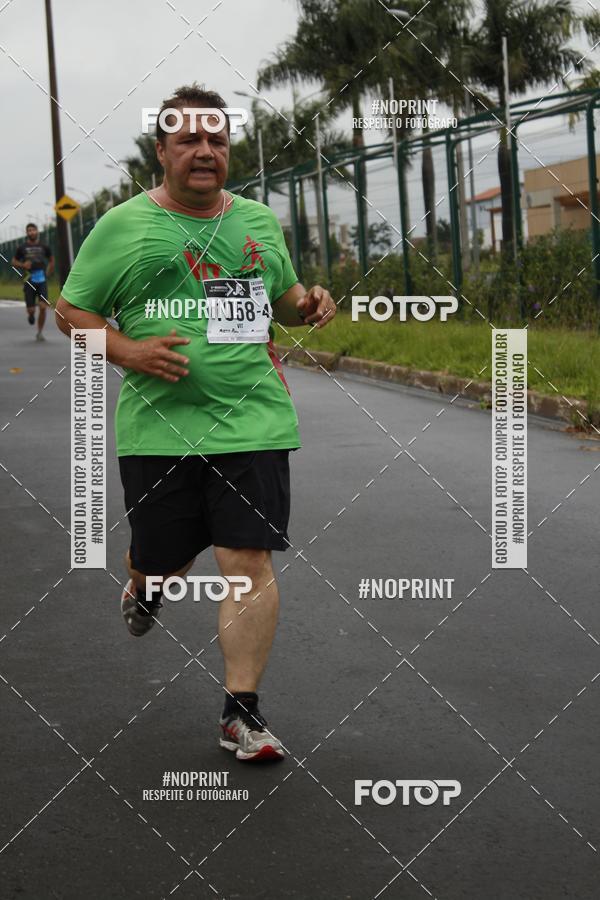 Compre as suas fotos do evento7 Maratona de Revezamento JP no Fotop