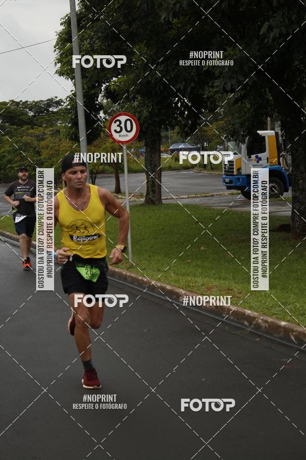 Compre as suas fotos do evento7 Maratona de Revezamento JP no Fotop