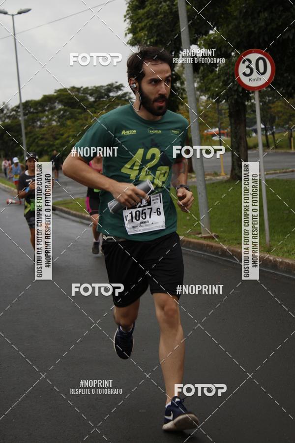Compre as suas fotos do evento7 Maratona de Revezamento JP no Fotop