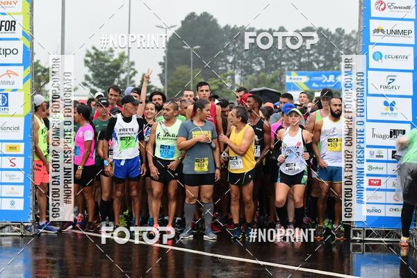 Compre suas fotos do evento7 Maratona de Revezamento JP no Fotop