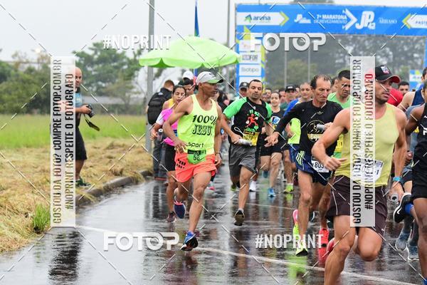 Compre suas fotos do evento7 Maratona de Revezamento JP no Fotop