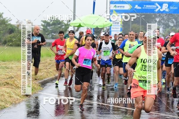 Compre suas fotos do evento7 Maratona de Revezamento JP no Fotop