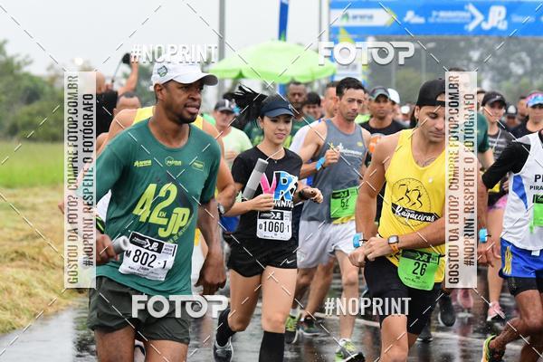 Compre suas fotos do evento7 Maratona de Revezamento JP no Fotop