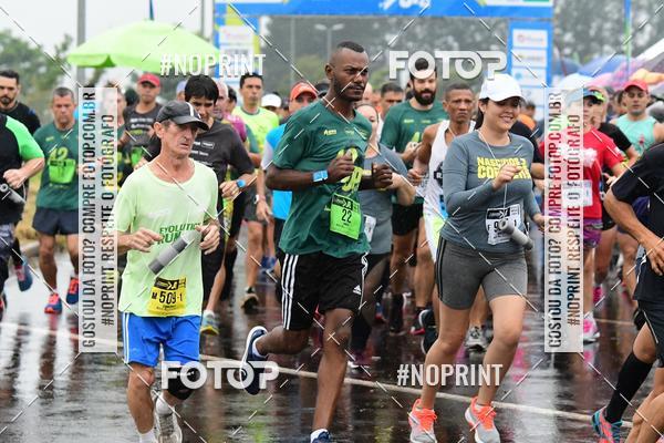 Compre suas fotos do evento7 Maratona de Revezamento JP no Fotop