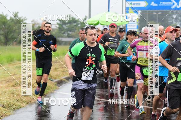 Compre suas fotos do evento7 Maratona de Revezamento JP no Fotop