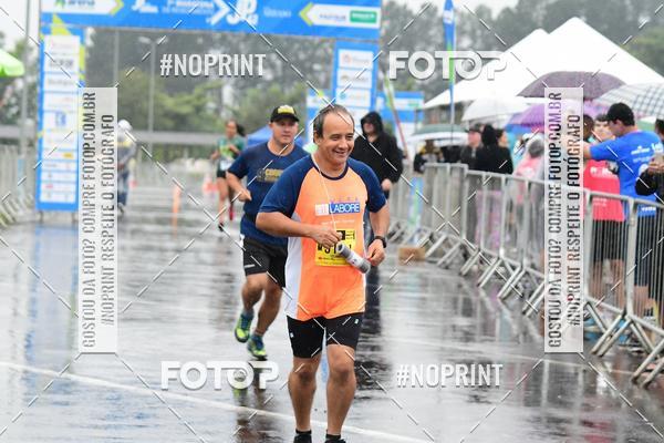 Achetez vos photos de l'vnement7 Maratona de Revezamento JP sur Fotop