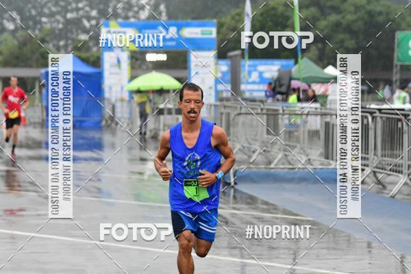 Achetez vos photos de l'vnement7 Maratona de Revezamento JP sur Fotop