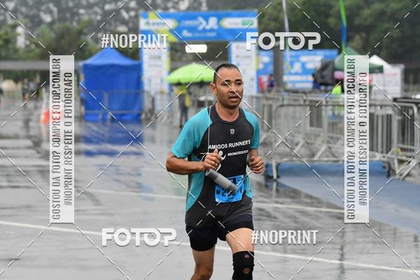 Achetez vos photos de l'vnement7 Maratona de Revezamento JP sur Fotop