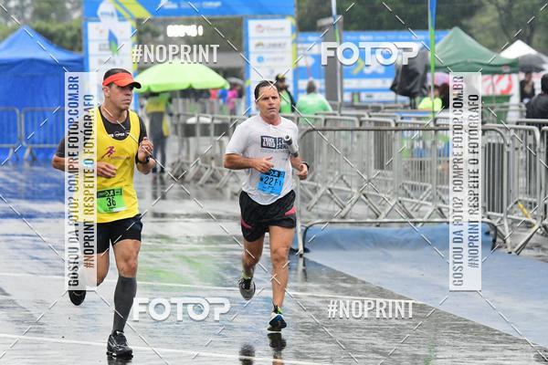 Compra tus fotos del evento7 Maratona de Revezamento JP En Fotop